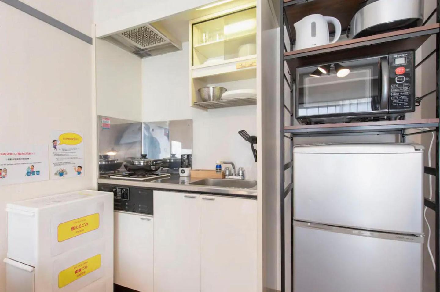 A.K Building Apartment โตเกียว ภายนอก รูปภาพ